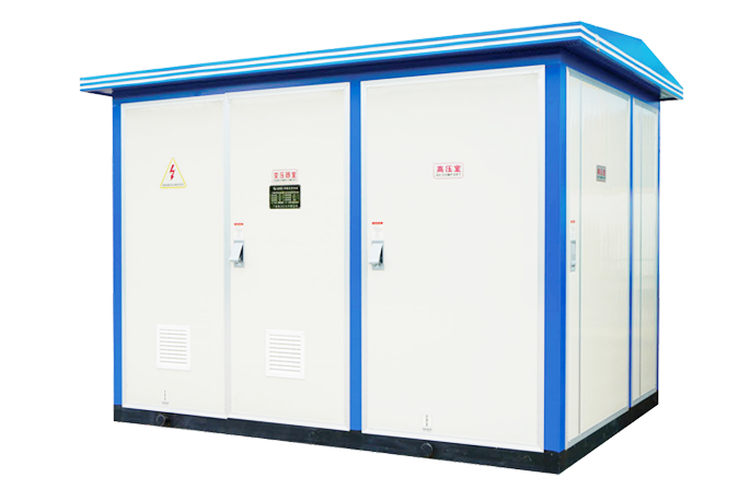 申恒電力設備有限公司